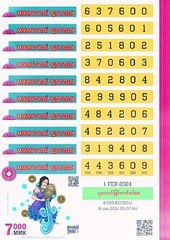 YouCut_20240120_024932314