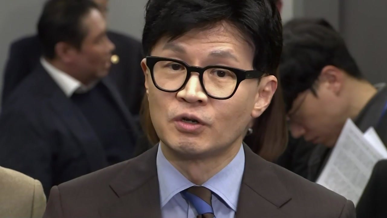 한동훈, 김 여사 명품 가방 의혹에 "국민 눈높이서 생각할 문제" / YTN