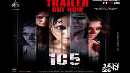 105 Minutes movie 2024 / bollywood new hindi movie / A.s channel