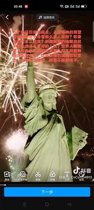 毛泽东思想著作怎么看自由和民主和现代法治和宏观比例和传统法治言论自由？其实思想终究还是应该反映在法律条文和法治体系上，曾经没人力资源考核指标的说法。毛泽东个人业绩的受敬与其他时代的人业绩不一样，代表不了别这样的内容禁显示干什么呢？《不看这个网址内容很多人到40岁都懵里懵懂 https://share.weiyun.com/zHcyp0WU 》， 另外提供一个网址https://share.weiyun.com/3Fl8K9xu 网址2 ： https://share.weiyun.com/Bsz8S3U3