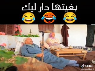 كبور و الشعيبية