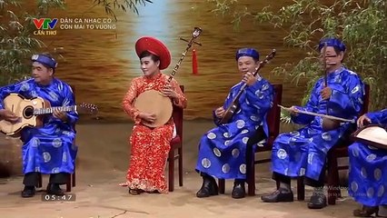 แวดวงทีวีเวียดนาม (ช่อง VTV Cần Thơ) (20 มกราคม 2024) (05.20 น.)