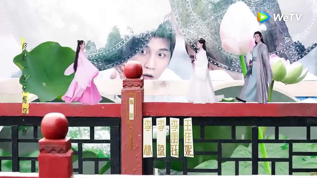 Quốc Tử Giám Có Một Nữ Đệ Tử - Tập 18 - Triệu Lộ Tư&Từ Khai Sính - Cổ Trang - WeTV