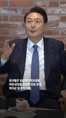 尹 "공부하는 학생 누구나 아침 먹도록 '스쿨 브렉퍼스트' 도입"