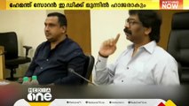 ഖനന അഴിമതി കേസിൽ ജാർഖണ്ഡ് മുഖ്യമന്ത്രി ഹേമന്ത് സോറെൻ ഇന്ന് എൻഫോഴ്സ്മെന്റ് ഡയറക്ടറേറ്റിന് മുന്നിൽ ഹാജരാകും