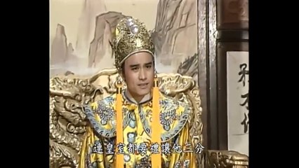 Bao Thanh Thiên 1993-Tập 194/236-Lôi đình nộ