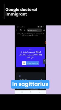 الربح من منصة رفع الفيديوهات على الانترنت