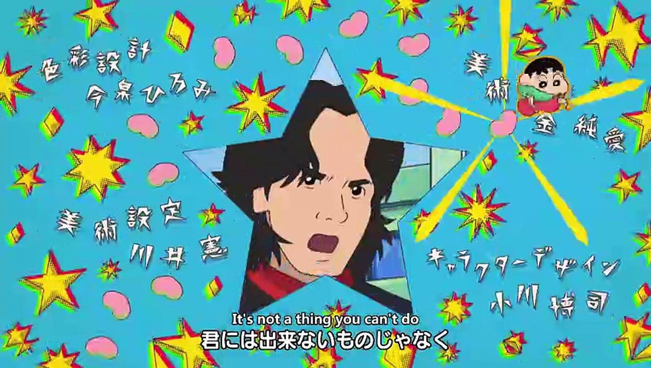 Crayon Shin-chan Shin Kamen Rider Collab SD (TV Nihon Sub)