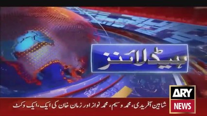 News 7 AM Headlines 17th Jan 2024 _      _