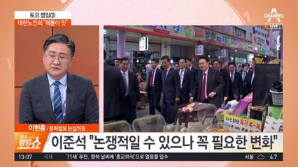 ‘빅텐트 우선’ vs ‘창당 먼저’…제3지대 통합시간표 신경전