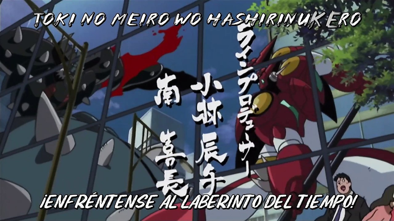 New getter robo capitulo - #7 ying-yang