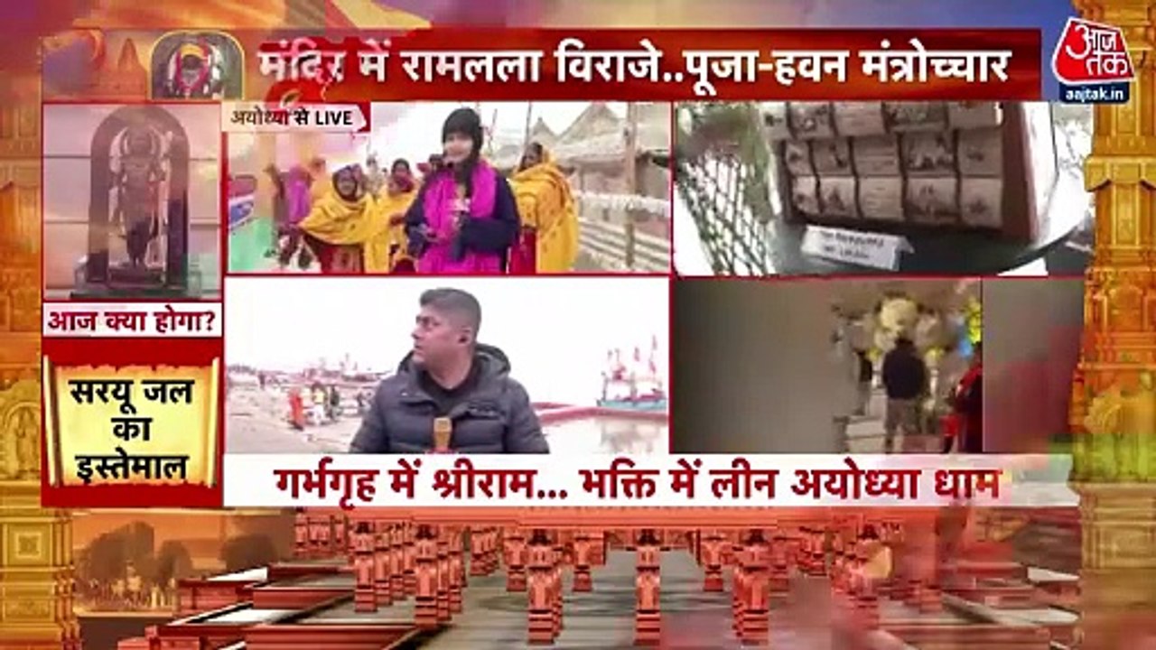 Watch special features of Ramayana cost 1.65 lakhs