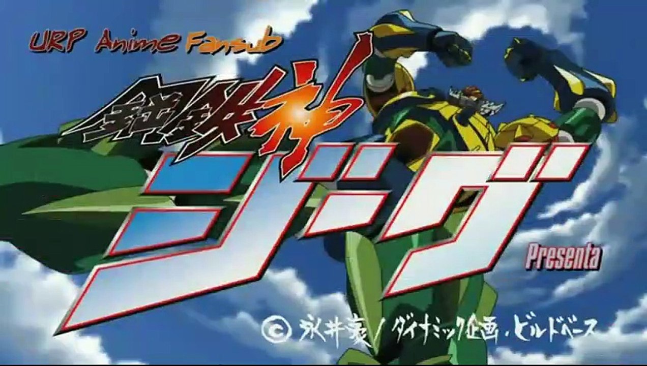 [kotetsushin jeeg] capitulo 5