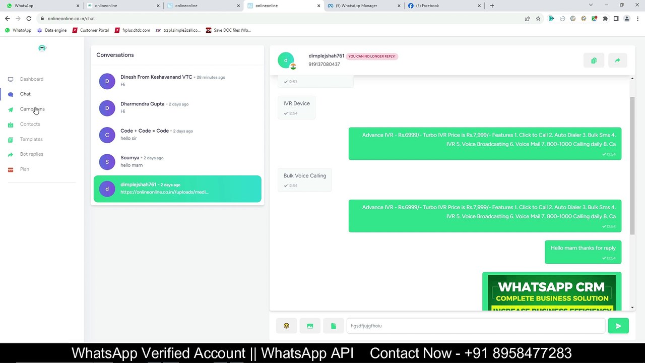 How to get WhatsApp Green Tick (Hindi) | WhatsApp Official API | Get Verified WhatsApp Account | WhatsApp Marketing