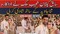 Shoaib Malik ties the knot for the second time with actress Sana Javed