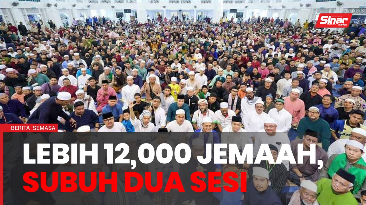 12,000 hadir semarak subuh di Masjid Sultan Iskandar - Video Dailymotion
