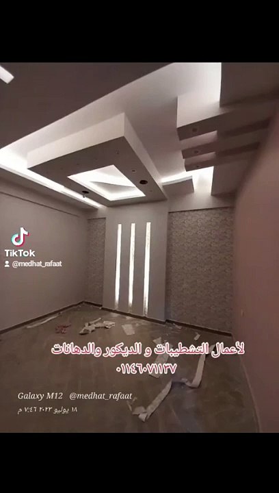Decorative works 16