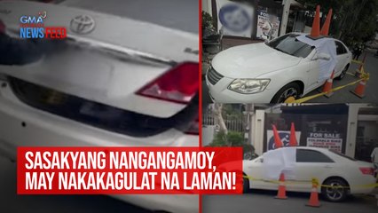 Tải video: Sasakyang nangangamoy, may nakakagulat na laman! | GMA Integrated Newsfeed