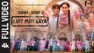 Lutt Putt Gaya Shah Rukh Khan,Taapsee,Rajkumar H,Pritam,Arijit,Swanand,IP Singh | Dunki