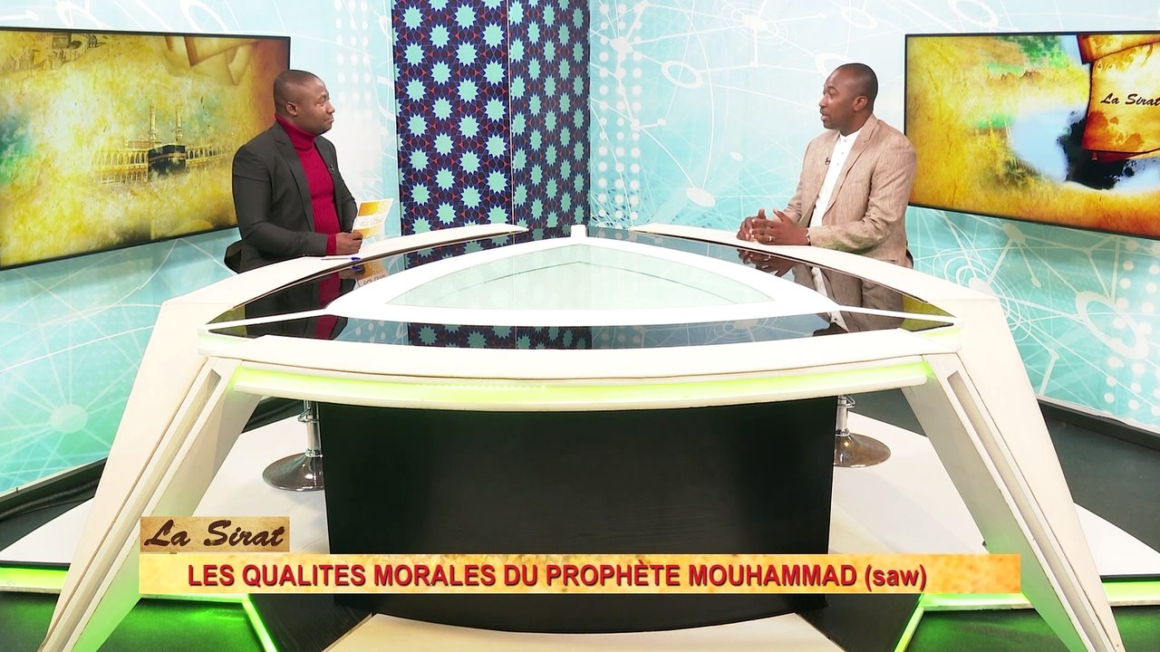 La Sirat - Les qualités morales du Prophète