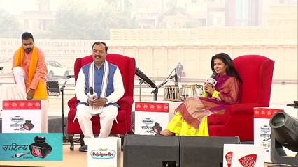 Keshav Maurya on Ram Mandir in Sahitya Aajtak 2024
