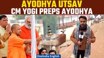 Ram Mandir: UP CM Yogi Adityanath prepares Ayodhya ahead of inauguration | Ground report | Oneindia