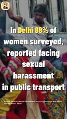 छेड़छाड़ करने वाले || आचार्य प्रशांत