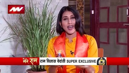 Ram Mandir Inauguration : News Nation पर राम मंदिर के आंदोलनकारी राम विलास वेदांती Exclusive