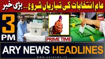 ARY News 3 PM Prime Time Headlines | 20th January 2024 |      
