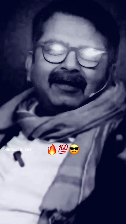 Khanapara teer result