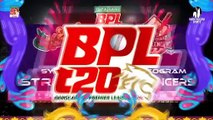 Chattogram Challengers vs Sylhet Strikers _ 2nd Match _ Highlights _ Season 10 _ BPL 2024