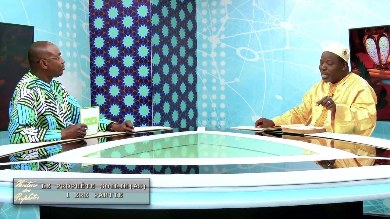 Histoire des Prophètes - Le Prophète Sâlih (01)