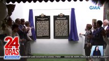 Panibagong joint patrols ng Pilipinas at Amerika sa West Philippine Sea, kasama sa mga tinalakay kina Sec. Teodoro at AFP, ayon kay U.S. Amb. Carlson | 24 Oras Weekend