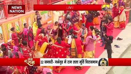 Ram Mandir Inauguration : प्राण प्रतिष्ठा से पहले अनुष्ठान का पांचवा दिन
