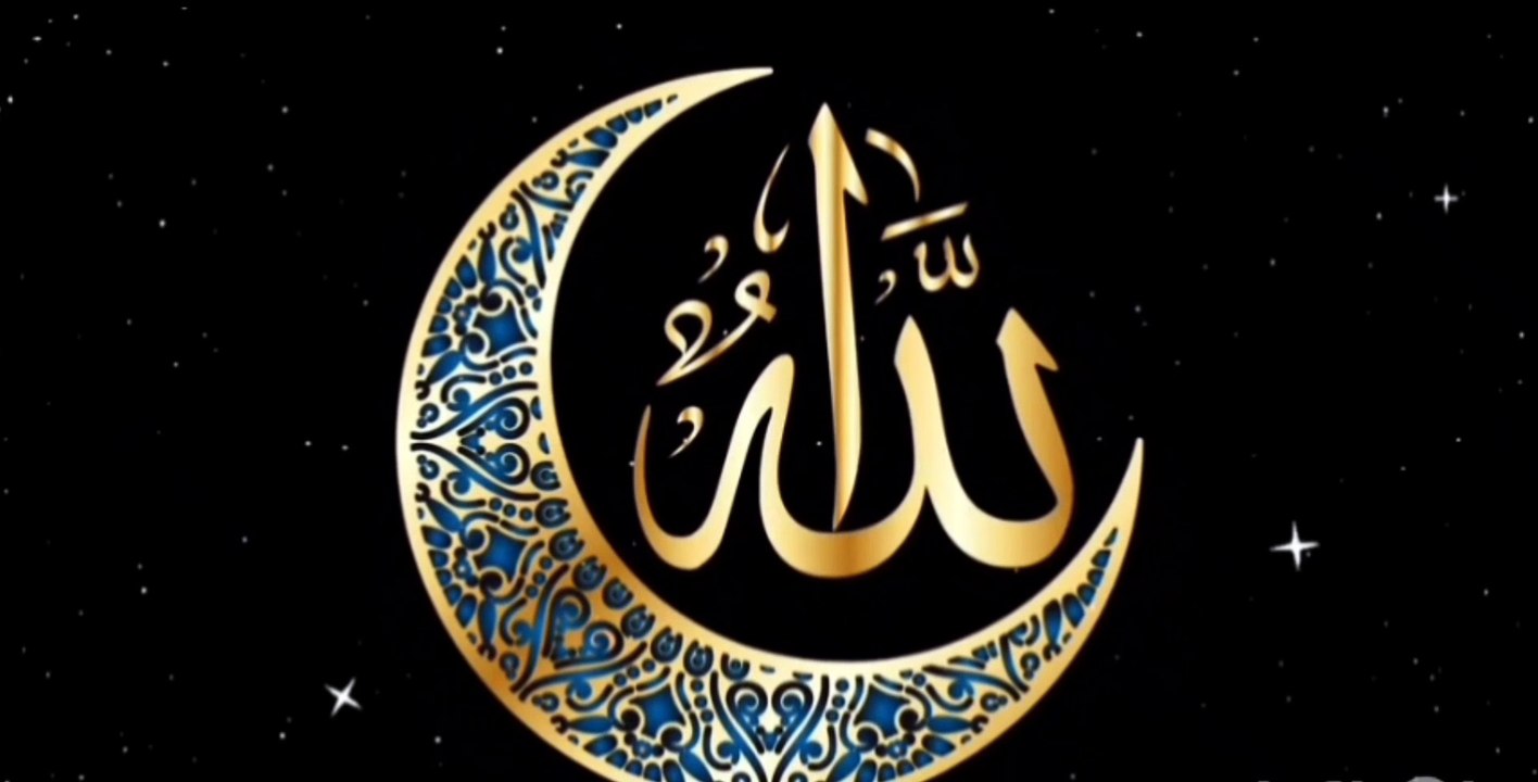 Ya tayba / çocuk ilahisi /arapça müziksiz ilahi