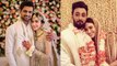 Shoaib Malik Wife Sana Javed First Husband Umair Jaswal कौन,Pakistani Cricketer Third Marriage Troll
