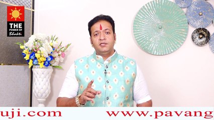 कर्मों का परिणाम तो तुम को भोगना पड़ेगा अच्छे कर्म आएंगे तो अच्छा परंतु बुरा कर्म तुमको कष्ट होगा