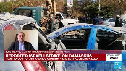 Reported israeli strike on Damascus