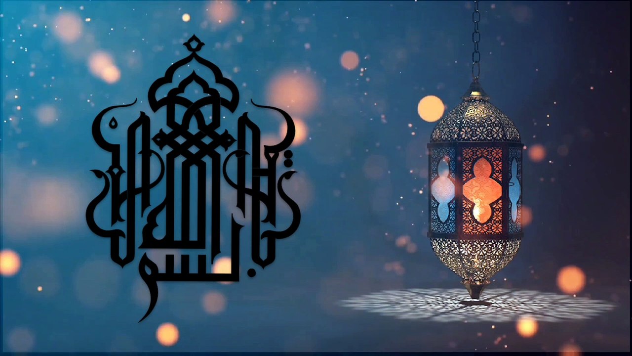 Surah Al-Kauthar ( Chapter 108 ) Complete