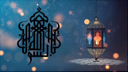 Surah Al-Ikhlas ( Chapter 112 ) Complete