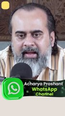 Nothing Special is going to happen || Acharya Prashant