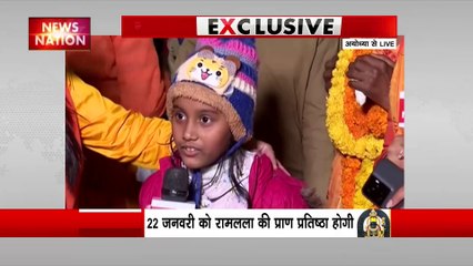 Ram Mandir Inauguration : Rameswaram में रामायण कार्यक्रम में शामिल हुए PM मोदी