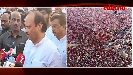 आज अन् इतक्याच तारखेला, असा हट्ट नको