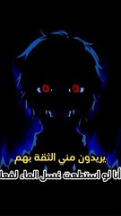 تصميم نصيحة للحياة