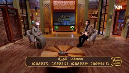 تعرف على معنى الاعتصام بحبل الله مع الشيخ محمود شبل