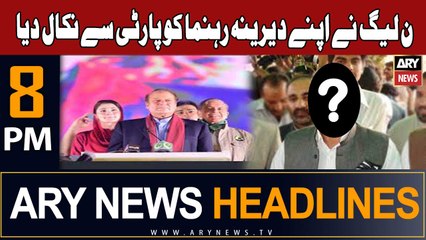 ARY News 8 PM Headlines | 20th January 2024 | PML-N expels Mehtab Abbasi
