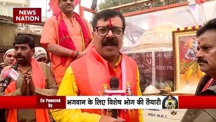 Ram Mandir Inauguration : Hyderabad से 1265 किलो का लड्डू Ayodhya पहुंचा