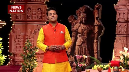 Ram Mandir Inauguration : सात स्तरीय सुरक्षा घेरे में राम की नगरी Ayodhya