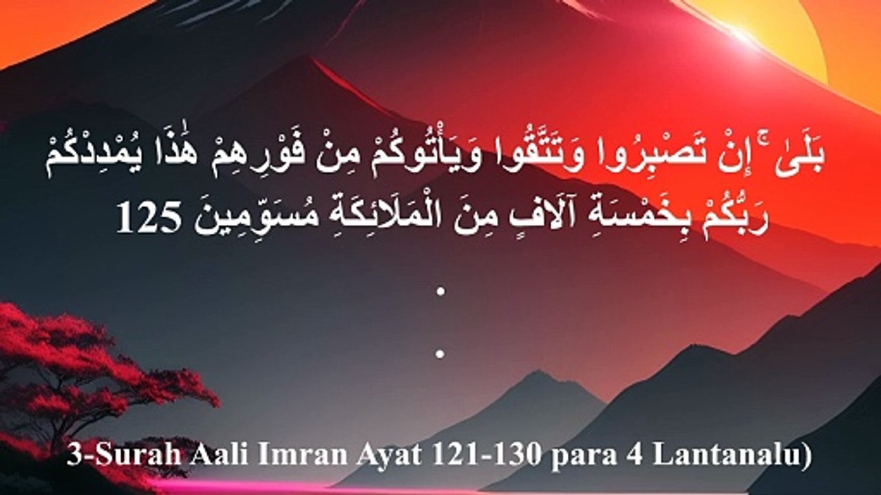 |Surah Aali Imran||Aa imran Surah|| Ayat||121-130 by Syed Saleem Bukhari|