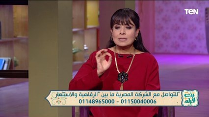 ليه مرسى علم وجهة استثمارية مهمة في مصر ؟